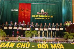 Cục Kỹ thuật: Đại hội Thi đua Quyết thắng giai đoạn 2013-2018